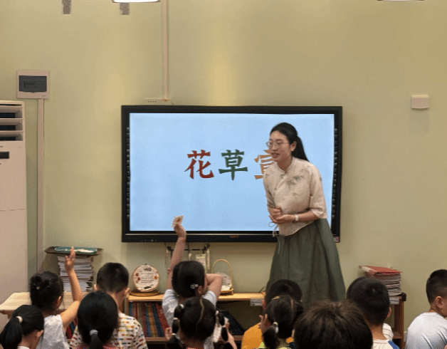 老虎机赌场