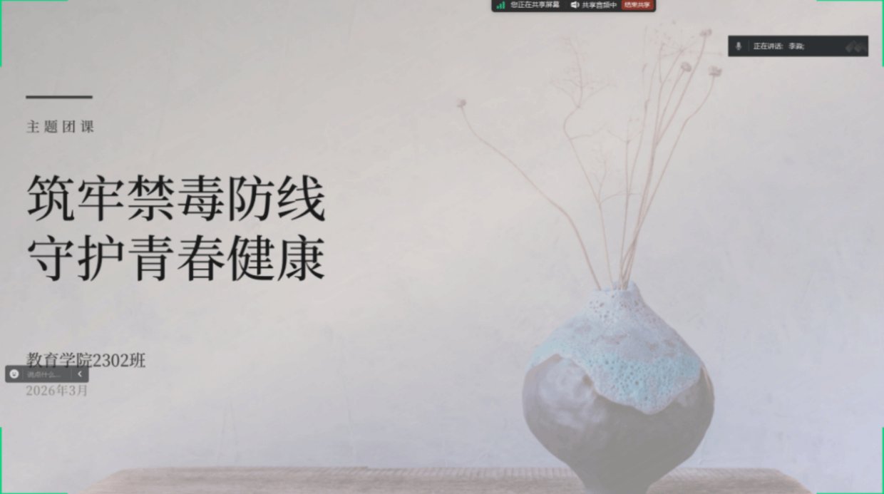 老虎机赌场