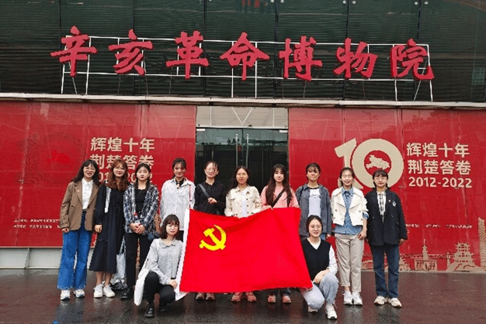 老虎机赌场