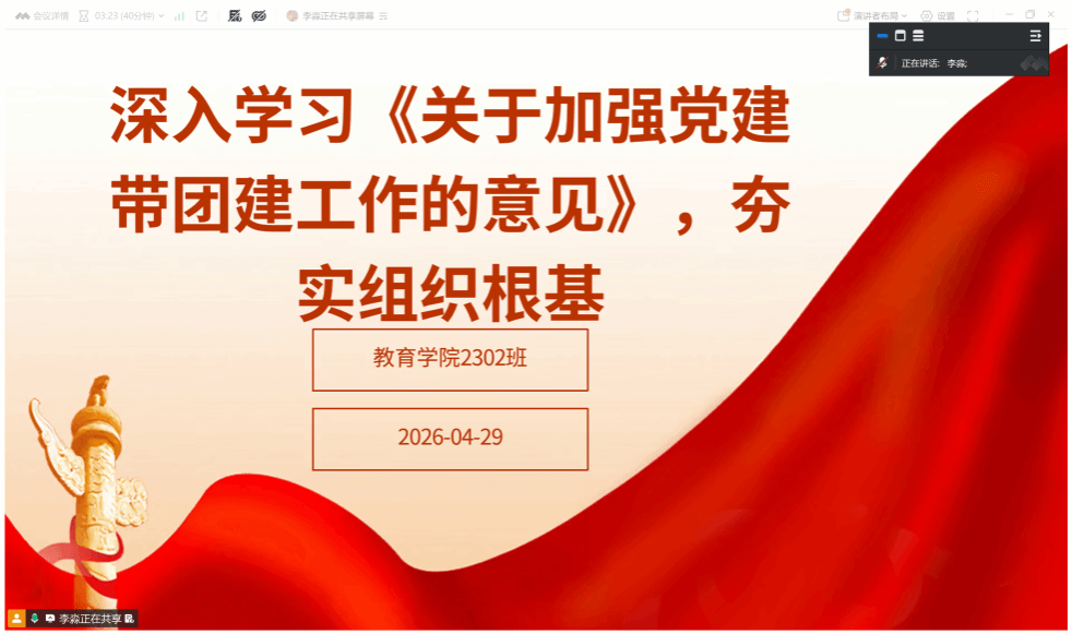 老虎机赌场