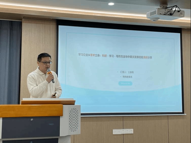 老虎机赌场