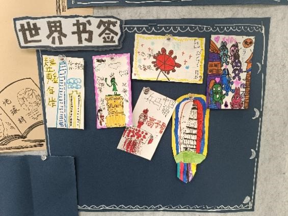 老虎机赌场