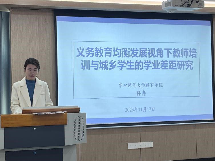 老虎机赌场