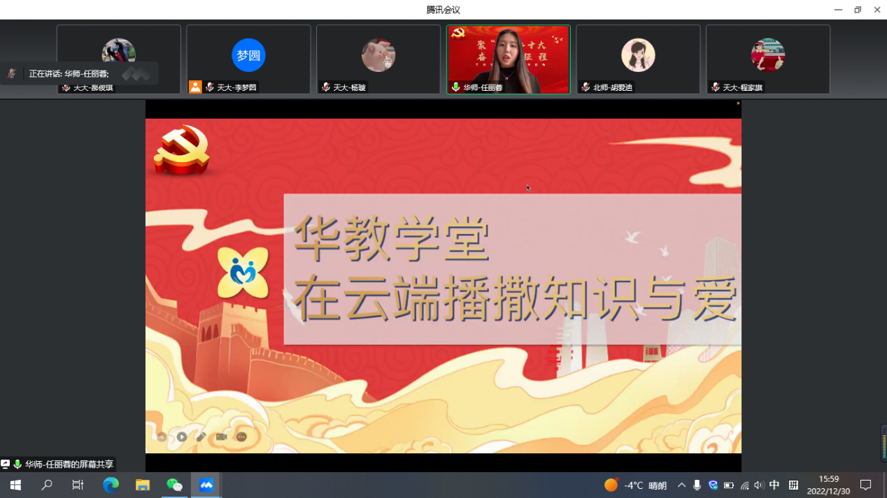 老虎机赌场