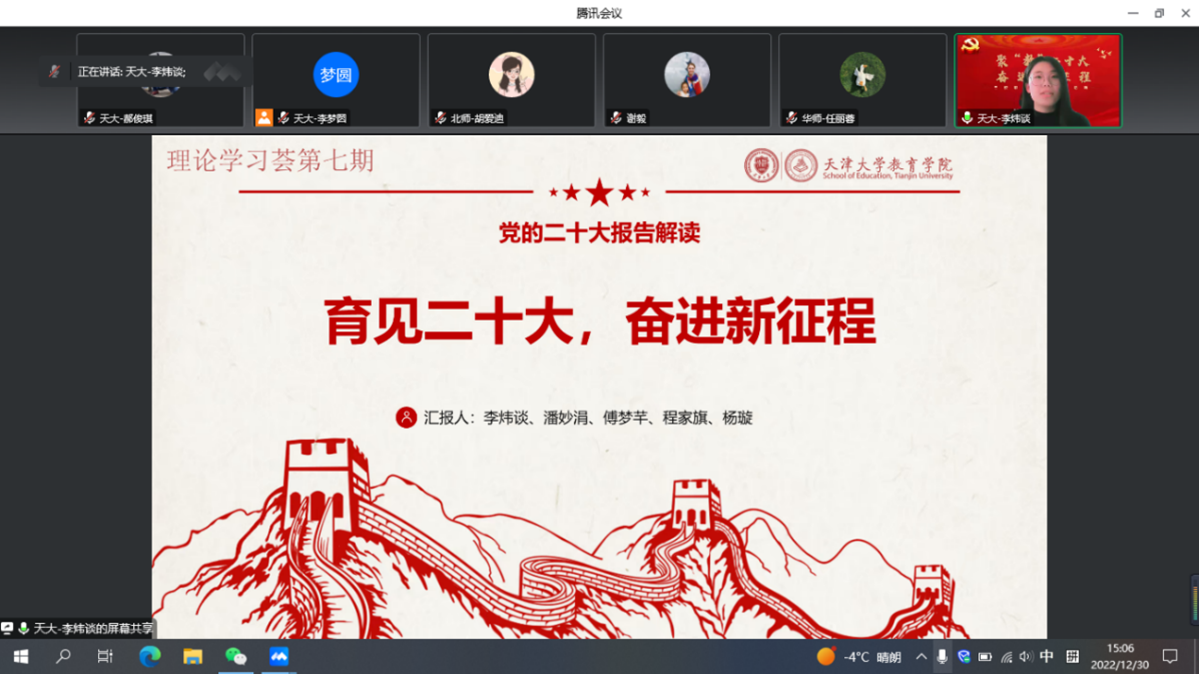 老虎机赌场