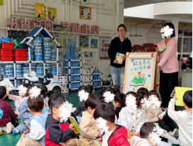 老虎机赌场