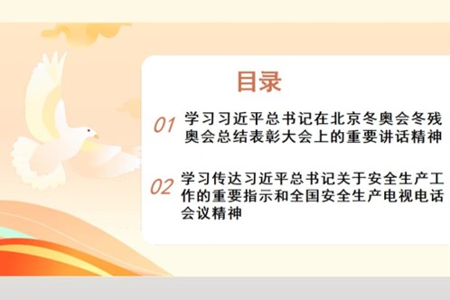 老虎机赌场